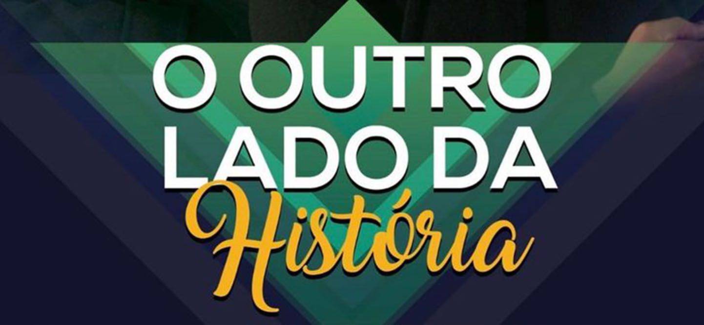 Roberto Pereira - O Outro Lado da História 12 de Setembro